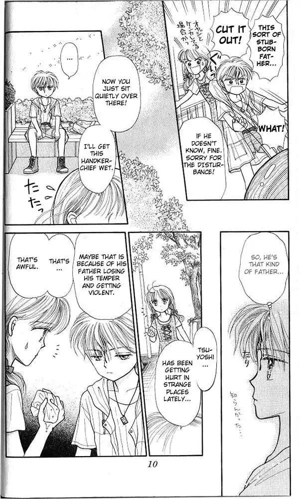 Kodomo no Omocha Chapter 12 10